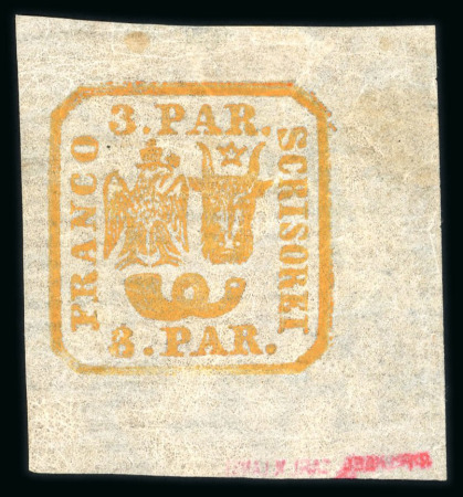 Stamp of Romania » United Principalities 1862-1864 3pa orange, unused on laid paper, with large to huge margins