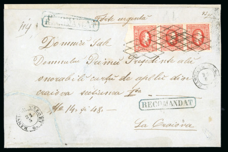 Stamp of Romania » United Principalities 1864-1865 Prince Cuza 20 Par. red, good to large left horizontal sheet marginal