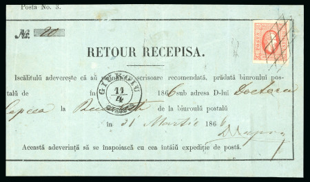 Stamp of Romania » United Principalities 1864-1865 Prince Cuza 20 Par red, good to large margins, on 1866 registered return receipt