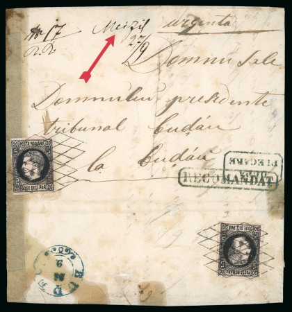 Stamp of Romania » 1866-67 Prince Carol I - Coloured Papers 20 parale on thin paper, two good to large margined