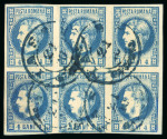 Stamp of Romania » 1868-70 Prince Carol I - New Currency 4 bani dark blue, used block of six, good to large