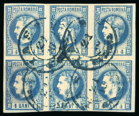 Stamp of Romania » 1868-70 Prince Carol I - New Currency 4 bani dark blue, used block of six, good to large