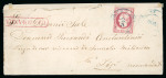 Stamp of Romania » 1868-70 Prince Carol I - New Currency 18 bani rose-red, good to large margins, two singles,