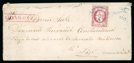 Stamp of Romania » 1868-70 Prince Carol I - New Currency 18 bani rose-red, good to large margins, two singles,