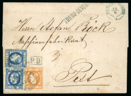 Stamp of Romania » King Carol 1869 - "Without Beard" Imperforate 5 bani yellow-orange, 10 bani blue, two singles, all