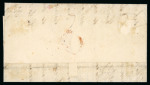 Stamp of Romania » King Carol 1869 - "Without Beard" Imperforate 1872 (27.2) Folded lettersheet from Giurgiu to Bucharest,