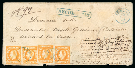 Stamp of Romania » King Carol 1871 - "With Beard" Imperforate 10 bani yellow-orange, four clear to good margined