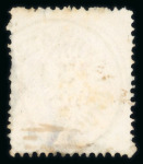 Stamp of Romania » Austrian Levant Post Offices Kustendje: 1863 LV 2s yellow, 5s red, 10s blue and