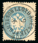 Stamp of Romania » Austrian Levant Post Offices Kustendje: 1863 LV 2s yellow, 5s red, 10s blue and