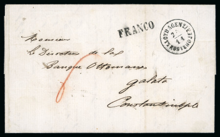 Stamp of Romania » Austrian Levant Post Offices Kustendje: 1862 Folded entire from Kustendje to Constantinople,