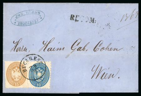 Stamp of Romania » Austrian Levant Post Offices Bucharest: 1864 Folded registered cover from Bucharest