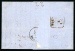 Stamp of Romania » Austrian Levant Post Offices Bucharest: 1864 Folded registered cover from Bucharest