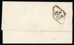 Stamp of Romania » Austrian Levant Post Offices Galatz: 1865 Folded entire written in Italian, from