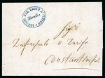 Stamp of Romania » Austrian Levant Post Offices Ibraila: 1849 Stampless cover to Constantinople, bearing