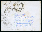 Stamp of Romania » Austrian Levant Post Offices Galatz: 1853 Folded disinfected registered cover from