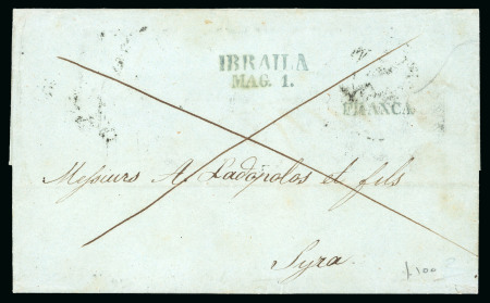 Stamp of Romania » Austrian Levant Post Offices Ibraila: 1854 Folded disinfected entire from Ibraila