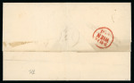 Stamp of Romania » Austrian Levant Post Offices Baziasch: 1861 Folded entire from GALATZ with clear