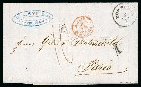 Stamp of Romania » Austrian Levant Post Offices Fokschan: 1861 Folded entire to Paris, clear strike of the FOKSCHAN/6.4 cds in black