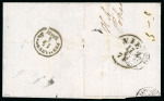Stamp of Romania » Austrian Levant Post Offices Fokschan: 1861 Folded entire to Paris, clear strike of the FOKSCHAN/6.4 cds in black