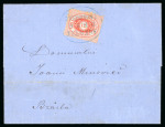 Stamp of Romania » Austrian Levant Post Offices » D.D.S.G. Post Offices 1866 17(kr) red, neatly tied by superb blue "AGENTIE