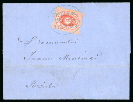 Stamp of Romania » Austrian Levant Post Offices » D.D.S.G. Post Offices 1866 17(kr) red, neatly tied by superb blue "AGENTIE