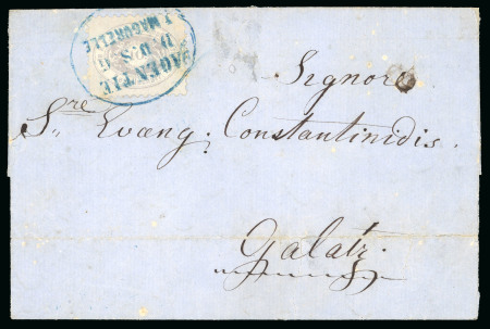 Stamp of Romania » Austrian Levant Post Offices » D.D.S.G. Post Offices 1866 10(kr) lilac, type I, perf. 9 1/2, tied blue "AGENZIE/D.D.S.G/T.MAGURELLE"