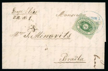 Stamp of Romania » Austrian Levant Post Offices » D.D.S.G. Post Offices 1867 10(kr) green, type I, perf. 9 1/2, tied blue "AGENZIE/D.D.S.G/T.MAGURELLE"