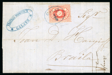 Stamp of Romania » Austrian Levant Post Offices » D.D.S.G. Post Offices 1866-67 17(kr) red, perf. 9 1/2, cancelled by blue