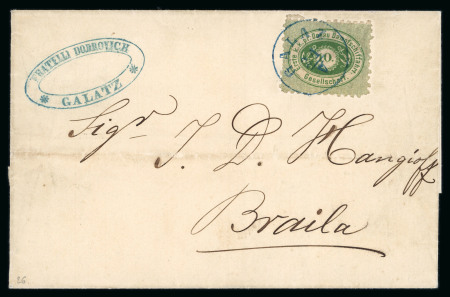 Stamp of Romania » Austrian Levant Post Offices » D.D.S.G. Post Offices 1867 10(kr) green, type I, perf. 9 1/2, tied blue "GALAZ/21.V"