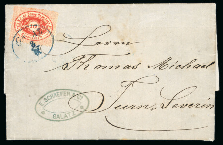 Stamp of Romania » Austrian Levant Post Offices » D.D.S.G. Post Offices 1870 10(kr) red, perf. 9 1/2, tied oval blue "GALATZ