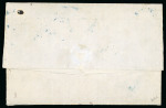 Stamp of Romania » Austrian Levant Post Offices » D.D.S.G. Post Offices 1870 10(kr) red, perf. 9 1/2, tied oval blue "GALATZ