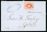 Stamp of Romania » Austrian Levant Post Offices » D.D.S.G. Post Offices 10 bani blue and 15 bani red, both neatly tied on large envelope via Czernowitz to Jaroslaw, by "JASSY/26.9"