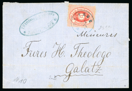 Stamp of Romania » Austrian Levant Post Offices » D.D.S.G. Post Offices 10 bani blue and 15 bani red, both neatly tied on large envelope via Czernowitz to Jaroslaw, by "JASSY/26.9"