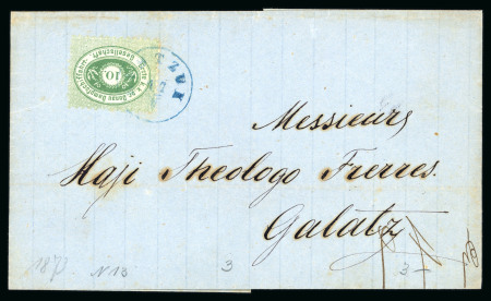 Stamp of Romania » Austrian Levant Post Offices » D.D.S.G. Post Offices 1867 10(kr) green, type I, perf. 9 1/2, tied blue "RUSTZUK/17.V"