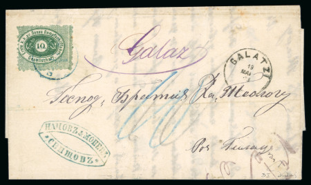 Stamp of Romania » Austrian Levant Post Offices » D.D.S.G. Post Offices 1867 10(kr) green, type I, perf. 9 1/2, tied blue "SISTOV/17.V" ds on 1875 folded entire to Galatz