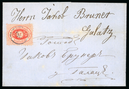 Stamp of Romania » Austrian Levant Post Offices » D.D.S.G. Post Offices 1866-67 17(kr) red, perf. 9 1/2, cancelled by blue "7.4" ds on 1867 folded lettersheet from Sistov