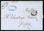 Stamp of Romania » Postal History Galatz: 1862 Folded stampless entire from Galatz