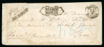 Stamp of Romania » Postal History » Double-circle Datestamps Roman: 1863 Small neat registered envelope with enclosed