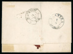 Stamp of Romania » Austrian Levant Post Offices Bucharest: 1869 Stampless entire to Bucharest, posted