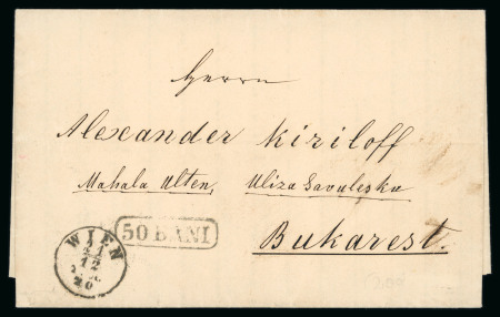 Stamp of Romania » Austrian Levant Post Offices Bucharest: 1870 Stampless entire to Bucharest, posted