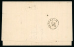 Stamp of Romania » Austrian Levant Post Offices Bucharest: 1870 Stampless entire to Bucharest, posted
