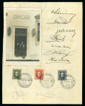 Stamp of Olympics » 1925 Prague Congress 1925 Prague Congress document with a photo, Congress stamps and signatures