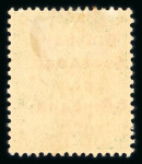Stamp of Ireland » 1922 Overprint Proofs (PR1-PR29) Proof overprints in red on 1/2d green for the 5-line