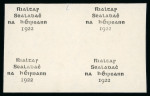 Stamp of Ireland » 1922 Overprint Proofs (PR1-PR29) Proof overprints in black for the 4-line format of