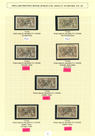 Stamp of Ireland » 1922 (Feb) Dollard Overprints (T1-T14) 2s6d chocolate brown, mint nh, mint, and used specialised