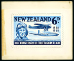 Stamp of New Zealand 1958 (27 Aug) New Zealand, 30th anniversary of Kingsford Smith's First Tasman Flight,