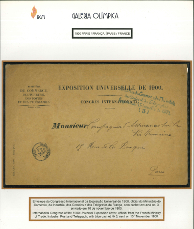 Stamp of Olympics » 1900 Paris 1900 Paris Universal Exposition, group of three different printed envelopes from the Ministry of Commerce