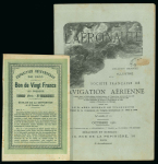 Stamp of Olympics » 1900 Paris 1900 Paris Universal Exposition, group of three different printed envelopes from the Ministry of Commerce