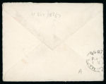 Stamp of Large Lots and Collections All World - Postal History: 1904-1940 A wonderful and