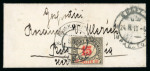 Stamp of Large Lots and Collections All World - Postal History: 1904-1940 A wonderful and